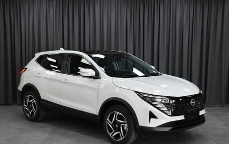 Nissan Qashqai, 2025 год, 3 350 000 рублей, 2 фотография