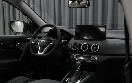 Nissan Qashqai, 2025 год, 3 350 000 рублей, 11 фотография