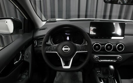 Nissan Qashqai, 2025 год, 3 350 000 рублей, 10 фотография