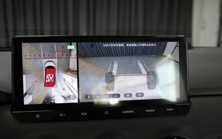 Nissan Qashqai, 2025 год, 3 350 000 рублей, 12 фотография