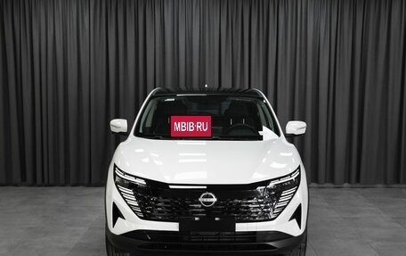 Nissan Qashqai, 2025 год, 3 350 000 рублей, 4 фотография