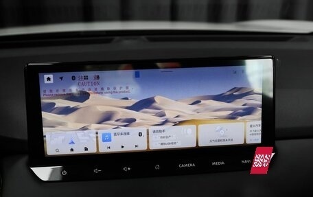 Nissan Qashqai, 2025 год, 3 350 000 рублей, 13 фотография