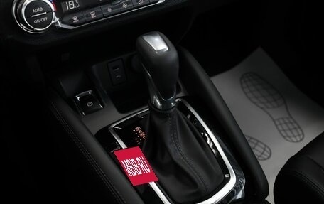 Nissan Qashqai, 2025 год, 3 350 000 рублей, 14 фотография