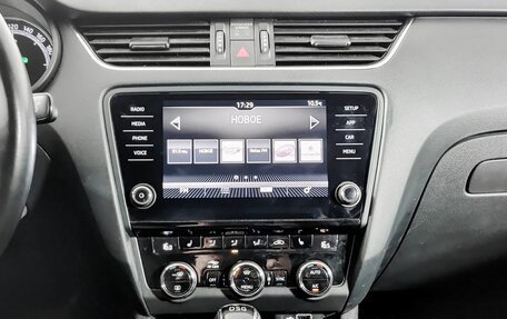 Skoda Octavia, 2018 год, 1 850 000 рублей, 18 фотография