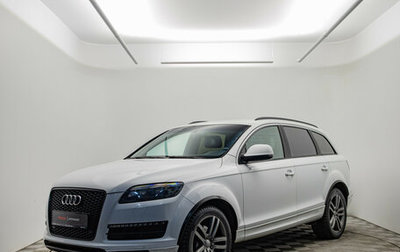 Audi Q7, 2013 год, 1 940 000 рублей, 1 фотография