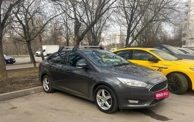 Ford Focus III, 2017 год, 1 400 000 рублей, 1 фотография