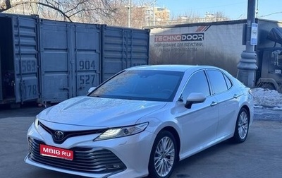 Toyota Camry, 2020 год, 2 720 000 рублей, 1 фотография
