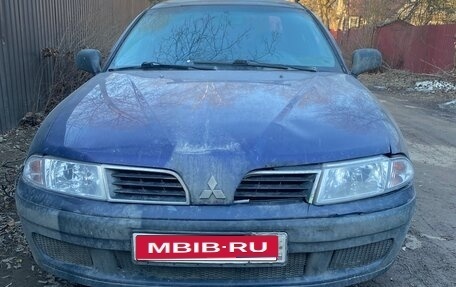Mitsubishi Carisma I, 2000 год, 120 000 рублей, 1 фотография