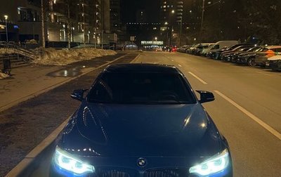 BMW 4 серия, 2014 год, 2 050 000 рублей, 1 фотография