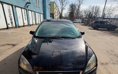 Ford Focus II рестайлинг, 2006 год, 330 000 рублей, 1 фотография