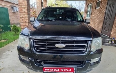 Ford Explorer IV, 2008 год, 1 300 000 рублей, 1 фотография