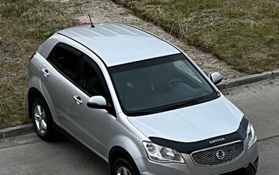 SsangYong Actyon II рестайлинг, 2011 год, 530 000 рублей, 1 фотография