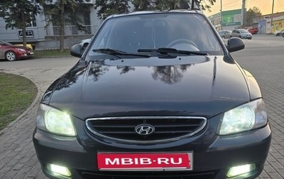 Hyundai Accent II, 2009 год, 450 000 рублей, 1 фотография