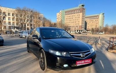 Honda Accord VII рестайлинг, 2007 год, 630 000 рублей, 1 фотография