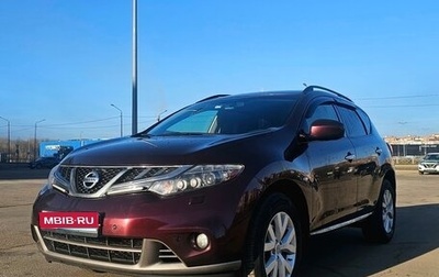 Nissan Murano, 2012 год, 1 299 000 рублей, 1 фотография