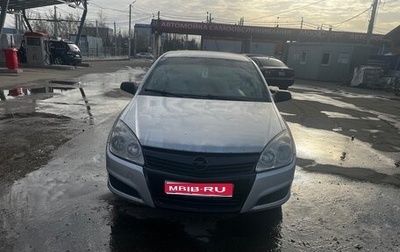 Opel Astra H, 2009 год, 420 000 рублей, 1 фотография