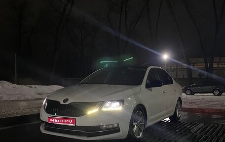 Skoda Octavia, 2017 год, 1 450 000 рублей, 1 фотография