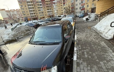 Mazda Demio III (DE), 2001 год, 199 999 рублей, 1 фотография