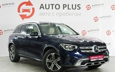 Mercedes-Benz GLC, 2022 год, 4 499 000 рублей, 1 фотография