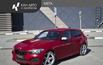 BMW 1 серия, 2017 год, 1 450 000 рублей, 1 фотография