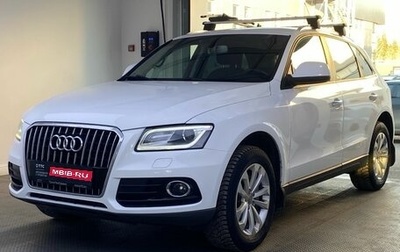 Audi Q5, 2014 год, 1 979 000 рублей, 1 фотография