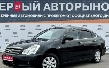 Nissan Almera, 2018 год, 810 000 рублей, 1 фотография