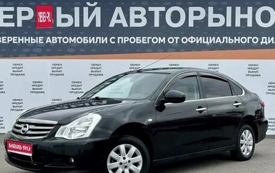 Nissan Almera, 2018 год, 810 000 рублей, 1 фотография