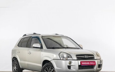 Hyundai Tucson III, 2008 год, 829 000 рублей, 1 фотография