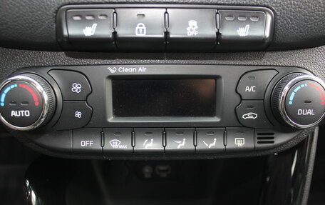 KIA cee'd III, 2017 год, 1 317 000 рублей, 27 фотография