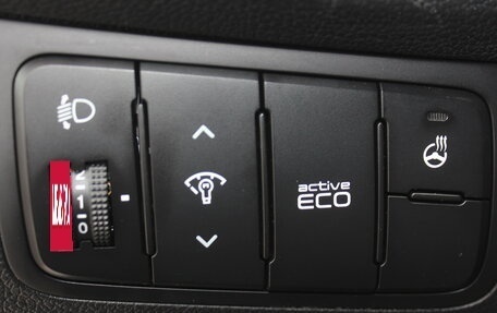 KIA cee'd III, 2017 год, 1 317 000 рублей, 20 фотография