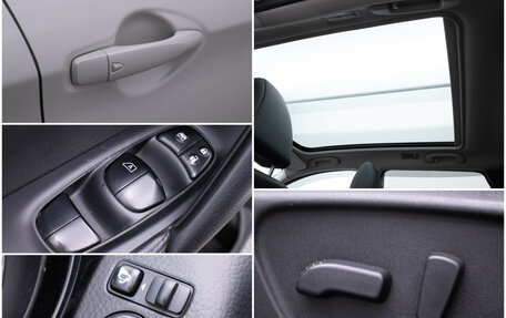 Nissan Qashqai, 2014 год, 1 370 000 рублей, 16 фотография