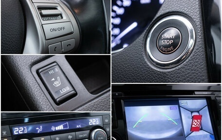 Nissan Qashqai, 2014 год, 1 370 000 рублей, 17 фотография