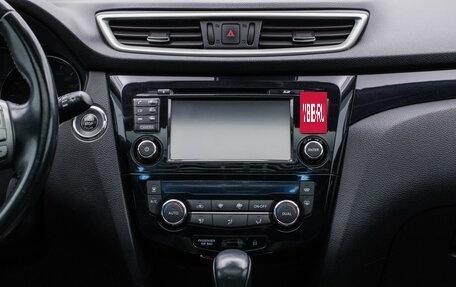 Nissan Qashqai, 2014 год, 1 370 000 рублей, 14 фотография