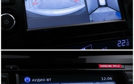 Nissan Qashqai, 2014 год, 1 370 000 рублей, 18 фотография