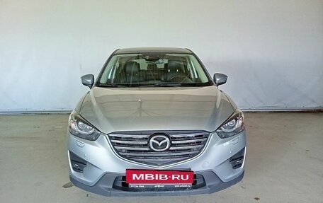 Mazda CX-5 II, 2015 год, 2 390 000 рублей, 2 фотография