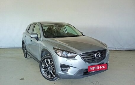 Mazda CX-5 II, 2015 год, 2 390 000 рублей, 3 фотография