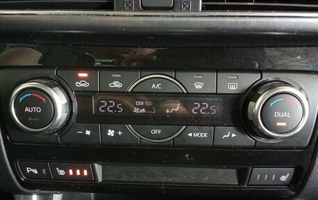 Mazda CX-5 II, 2015 год, 2 390 000 рублей, 15 фотография