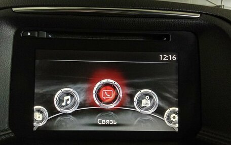 Mazda CX-5 II, 2015 год, 2 390 000 рублей, 14 фотография