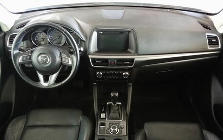 Mazda CX-5 II, 2015 год, 2 390 000 рублей, 9 фотография