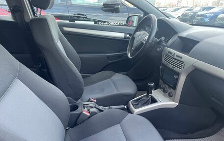 Opel Astra H, 2008 год, 431 000 рублей, 10 фотография