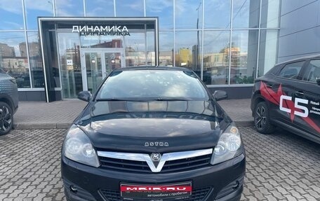 Opel Astra H, 2008 год, 431 000 рублей, 2 фотография