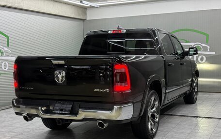 Rambler 1500, 2022 год, 7 900 000 рублей, 2 фотография