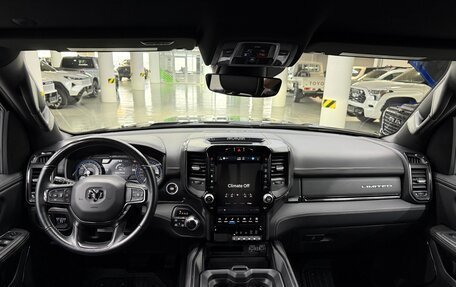 Rambler 1500, 2022 год, 7 900 000 рублей, 5 фотография