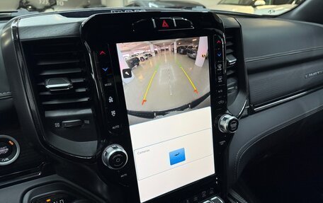 Rambler 1500, 2022 год, 7 900 000 рублей, 15 фотография