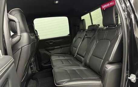 Rambler 1500, 2022 год, 7 900 000 рублей, 11 фотография