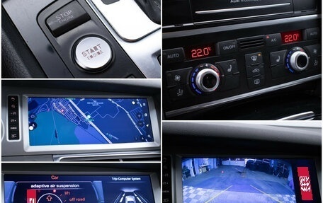 Audi Q7, 2013 год, 1 940 000 рублей, 16 фотография