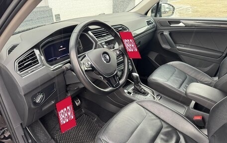 Volkswagen Tiguan II, 2019 год, 3 470 000 рублей, 8 фотография