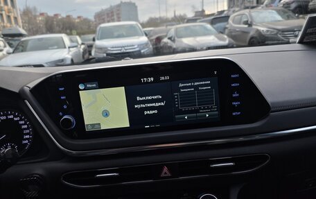 Hyundai Sonata VIII, 2020 год, 2 000 000 рублей, 4 фотография