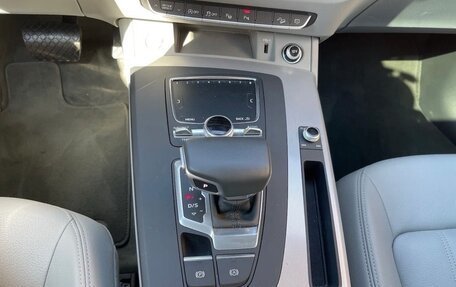 Audi Q5, 2018 год, 3 950 000 рублей, 11 фотография