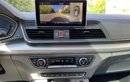 Audi Q5, 2018 год, 3 950 000 рублей, 10 фотография